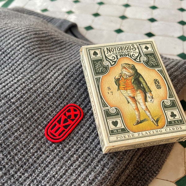 Sigil XVII Tiny Patch