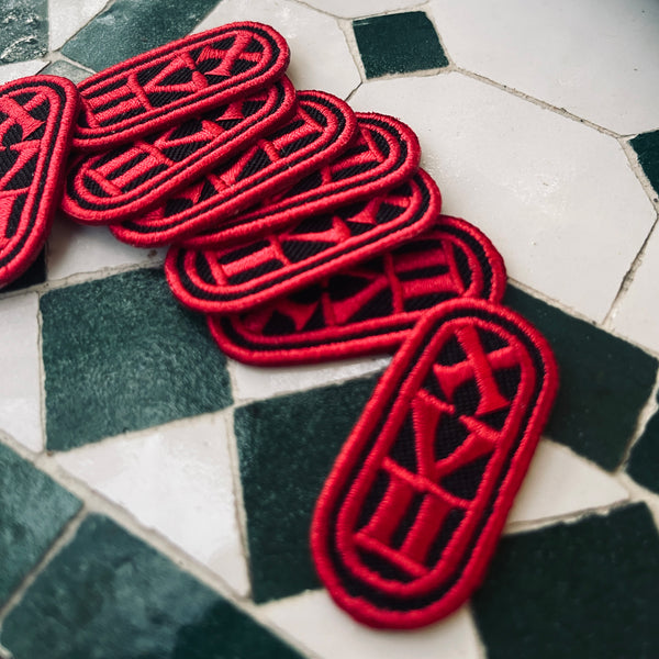 Sigil XVII Tiny Patch