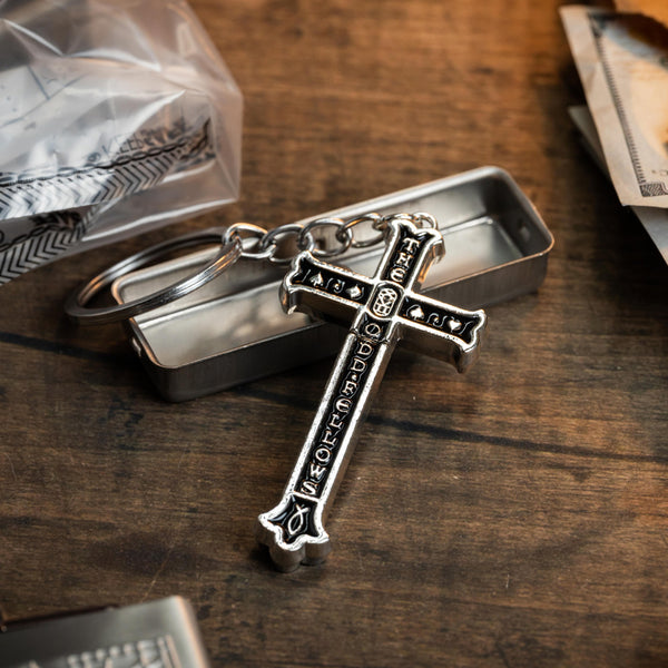 Father Dagger's Keychain