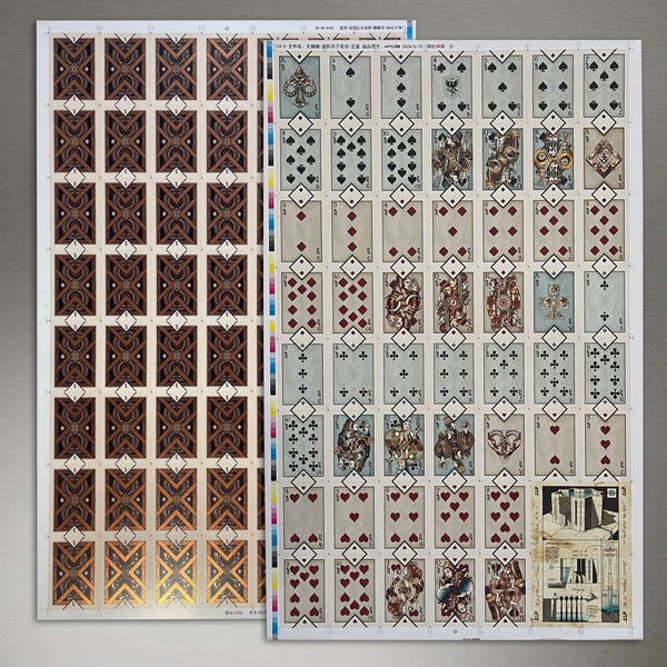 The Claw Mini - Uncut Sheet