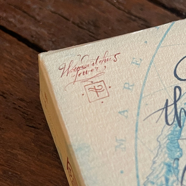 Eye of the Ocean - Windwatcher Edition LTD700 (with carat case)